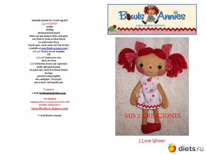 13 фото: Реггеди Энн.Выкройки.