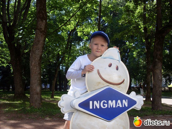 ��������, ������: ��� �������