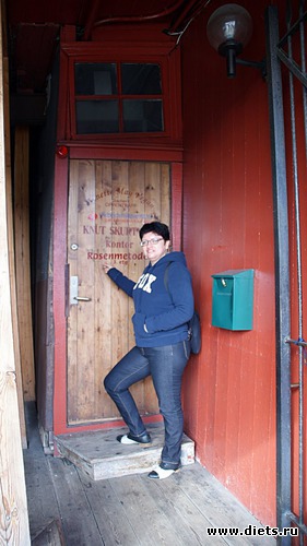 Это я перед диетой (~89 кг). Июль 2011, альбом: До и после