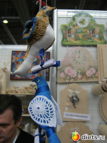 44 ����: �������� "������� ��������� ����� 2012"