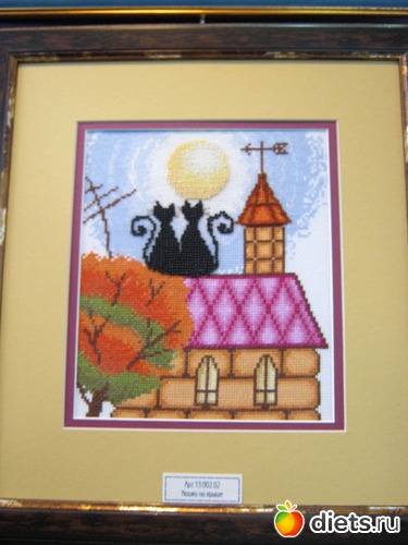 2 ����: �������� ��������� ����� 2