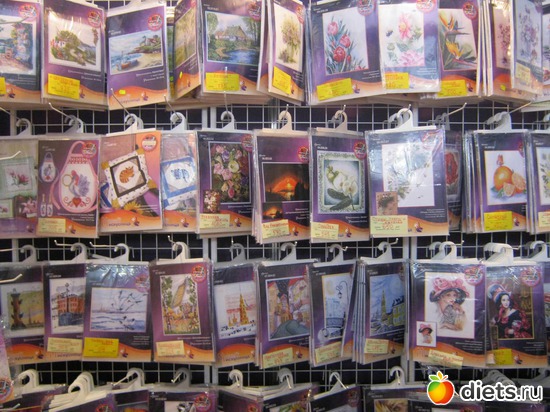 5 ����: �������� ��������� ����� 2