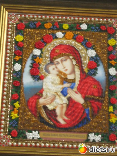 8 ����: �������� ��������� ����� 2