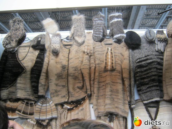 17 ����: �������� ��������� ����� 2