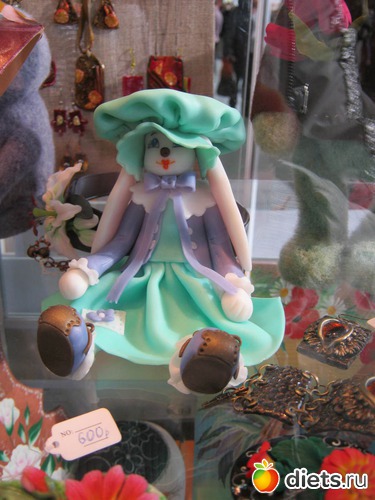 22 ����: �������� ��������� ����� 2