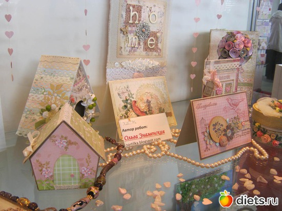 46 ����: �������� ��������� ����� 2