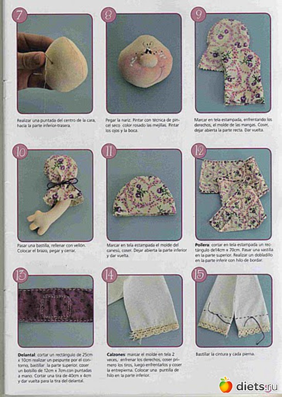 3 фото: Бабуся.Выкройка