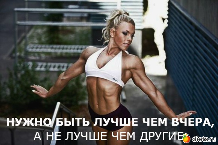 5 фото: Не нравятся фигуры