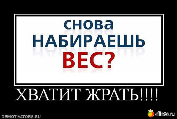 19 ����: ���������!!!!!!!!!!