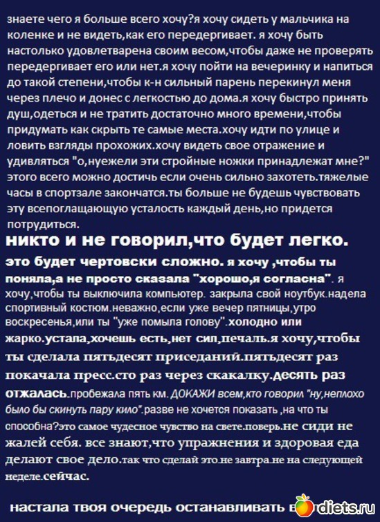 21 ����: ���������!!!!!!!!!!