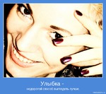 Небольшой минус и тренировка памяти