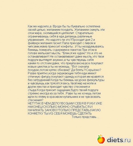 3 ����: ���������!!!!!!!!!!