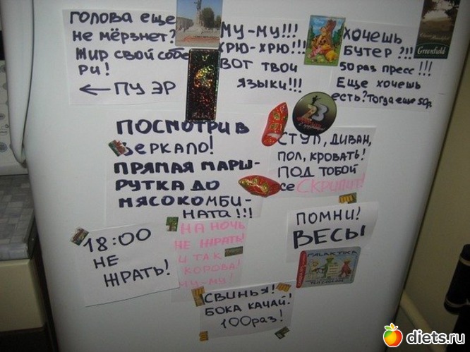 13 ����: ���������!!!!!!!!!!