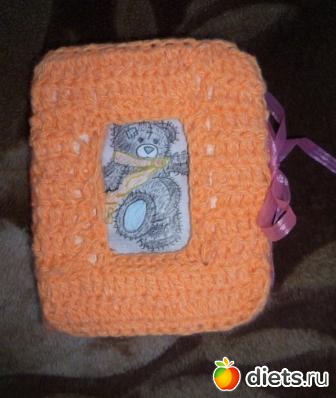 Hend made....��� ��������...