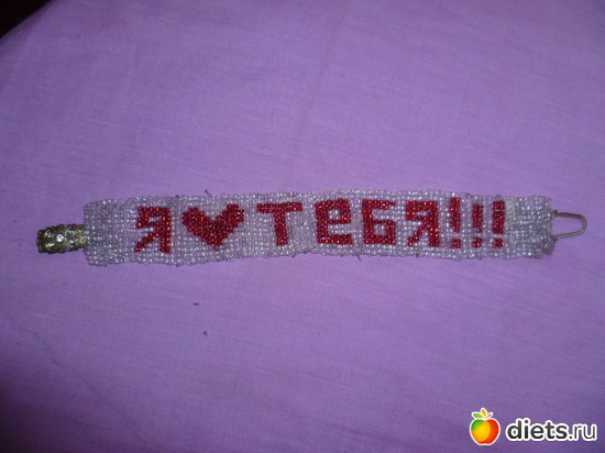 6 фото: Hend made....Мои творения...