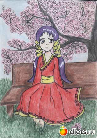 ��� ���������