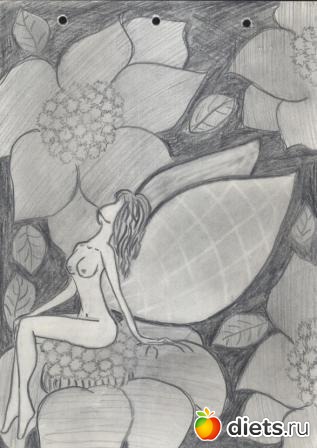 ��� ���������