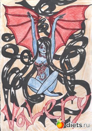 ��� ���������