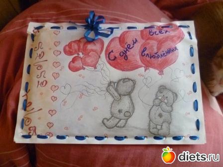 Мои рисовашки