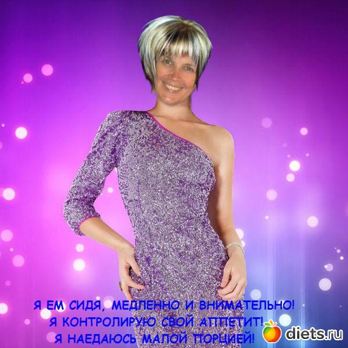 1 фото: Карточка Преимуществ