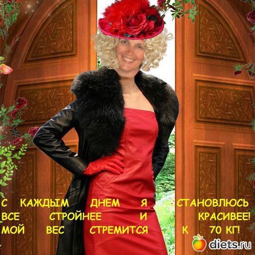 2 фото: Карточка Преимуществ