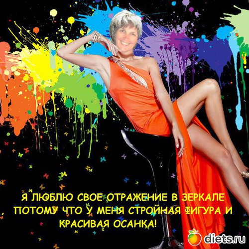 8 фото: Карточка Преимуществ