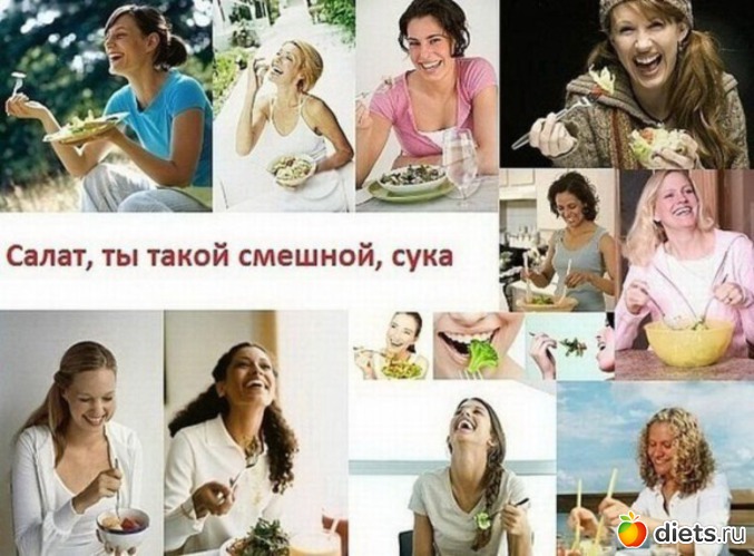 ������� ����� :), ������: ������������-����������� :)