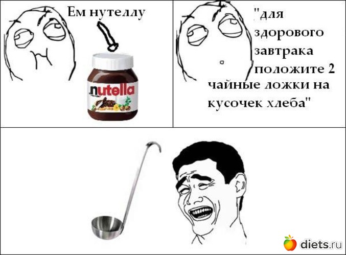 4 ����: ������������-����������� :)