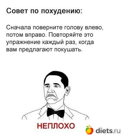 ������������-����������� :)