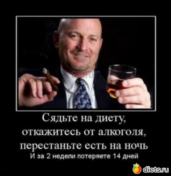 11 ����: ������������-����������� :)