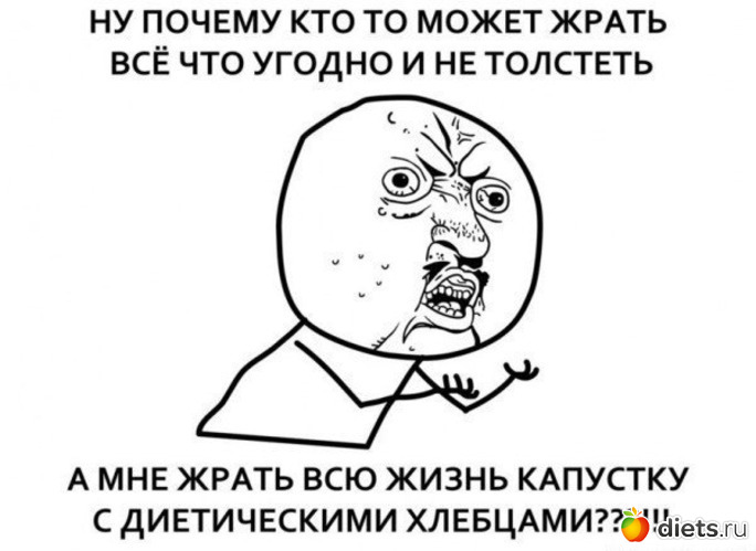 12 ����: ������������-����������� :)