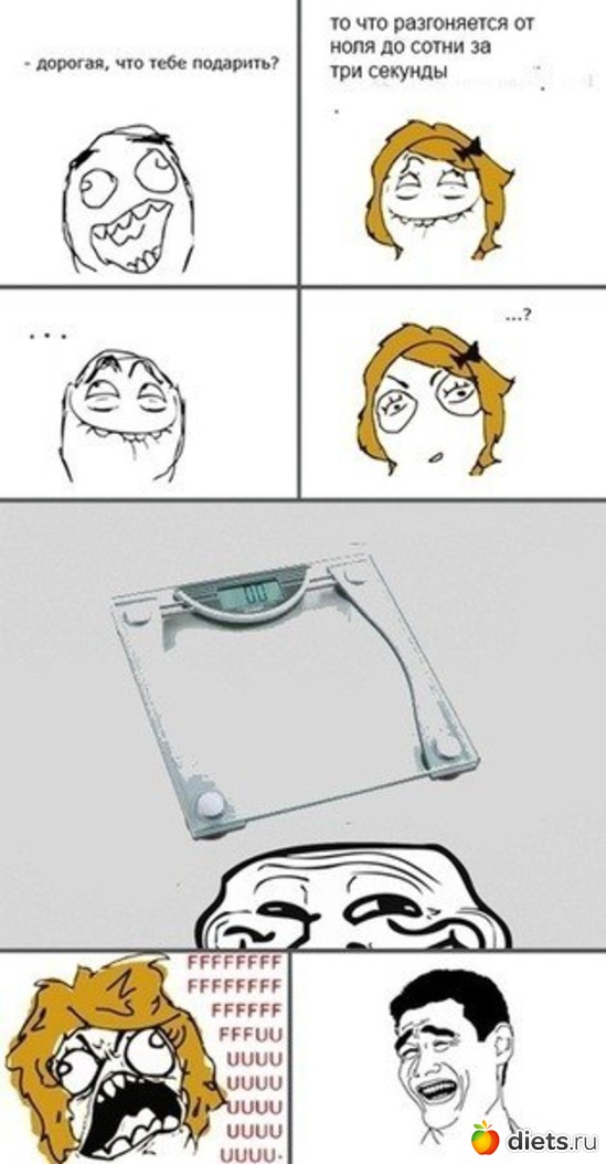 21 ����: ������������-����������� :)