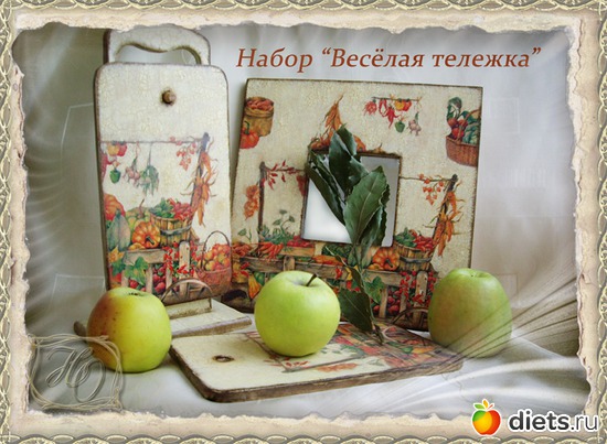 Набор "Веселая тележка", альбом: Мои работы в технике декупаж