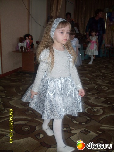   8  2012, :  (    )....  ....