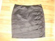 Купила себе юбку!!!