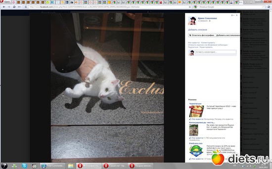 70 фото: просто картинки