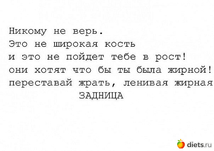 12 ����: � ������ ���� ��������)