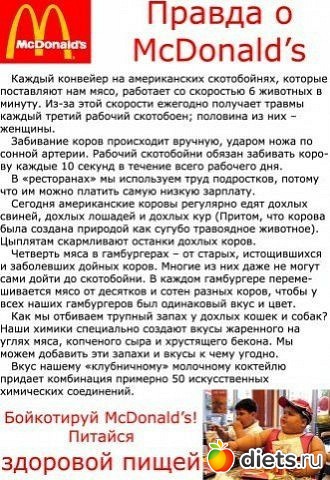 � ������ ���� ��������)