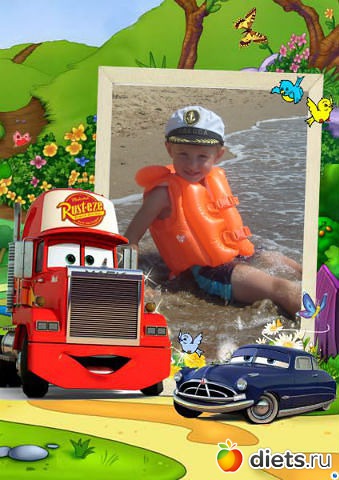 ��� �����!