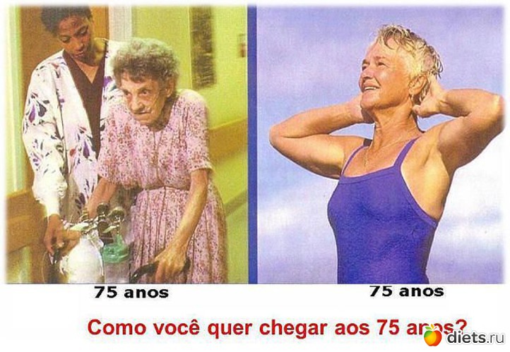 14 ����: ����-������.� ���� ����������?