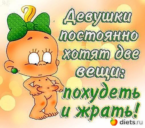 ����-������.� ���� ����������?