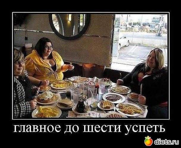 23 ����: ����-������.� ���� ����������?