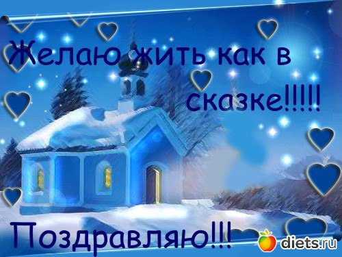 ��� �������