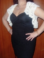 1-й день на сайте