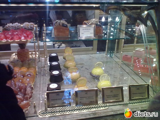 2 фото: Елисеевский ОТКРЫТИЕ!