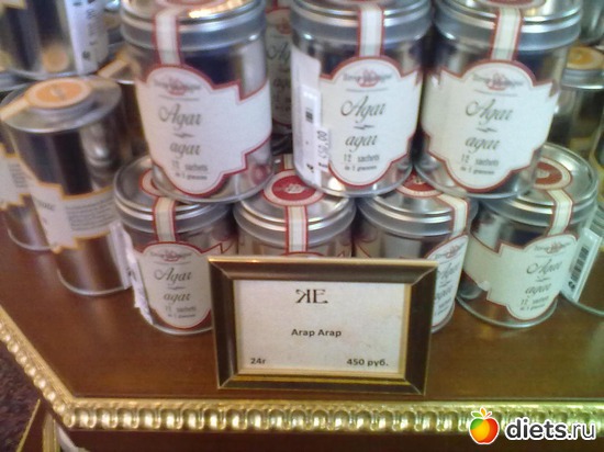 12 ����: ����������� ��������!