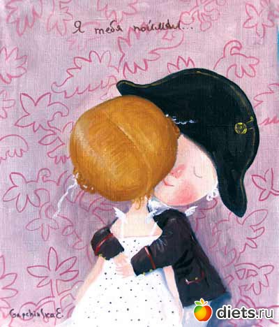 ��� ������!