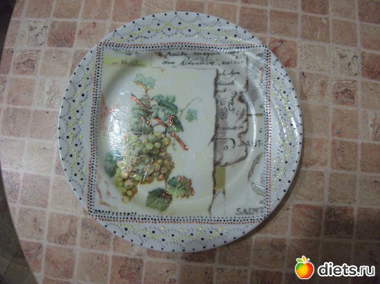 13 ����: �������