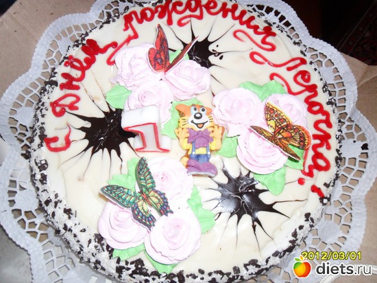 17 фото: моя семья