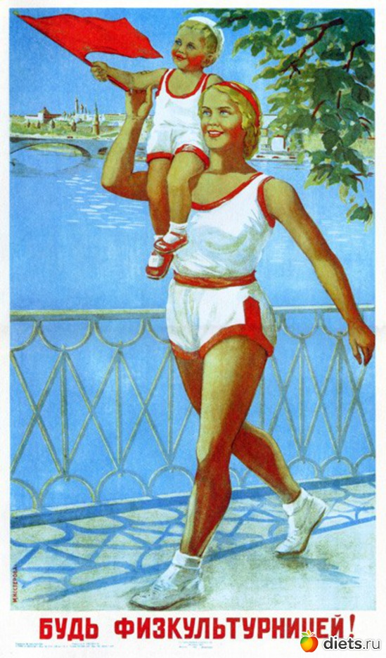 Супер !!!, альбом: Агитация !!!